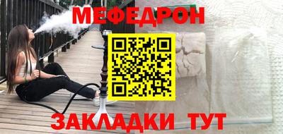 круглые Кулебаки