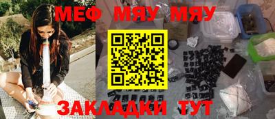 круглые Кулебаки