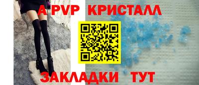 МДПВ Ликино-Дулёво