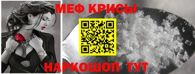 MDMA Ливны