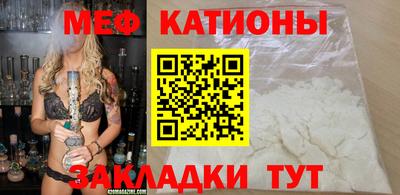 MDMA Ливны