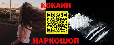 МДПВ Ликино-Дулёво