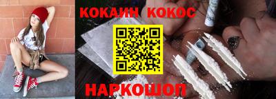первитин Кумертау