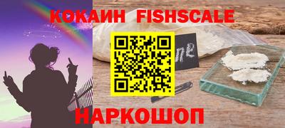 МДПВ Ликино-Дулёво