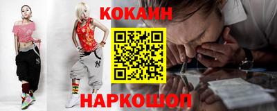 прущие грибы Кунгур