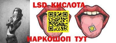 меф VHQ Малоярославец
