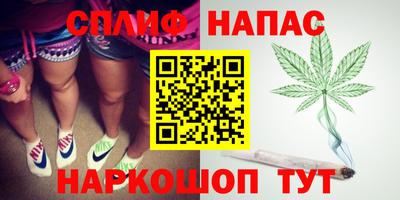 ешки Лесосибирск