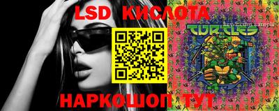 первитин Кумертау
