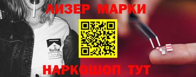 ешки Лесосибирск