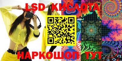 MDMA Ливны