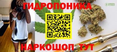 МДПВ Ликино-Дулёво