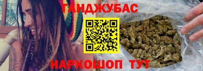 ешки Лесосибирск