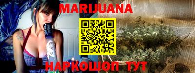 ешки Лесосибирск
