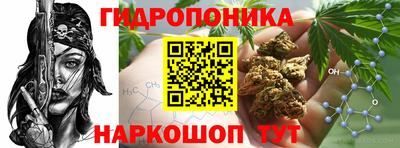 MDMA Ливны