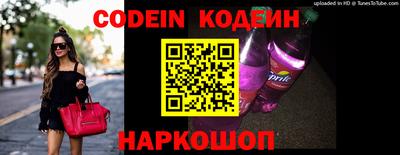 MDMA Ливны