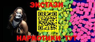 МДПВ Ликино-Дулёво