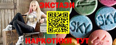 ешки Лесосибирск