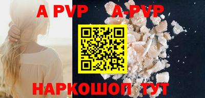 первитин Кумертау