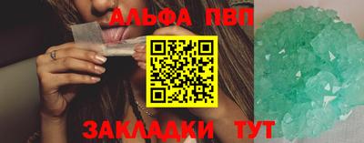 MDMA Ливны