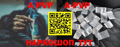 MDMA Ливны