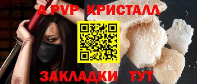 круглые Кулебаки