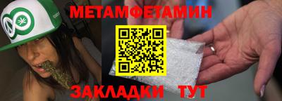 МДПВ Ликино-Дулёво
