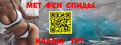 MDMA Ливны