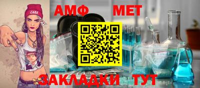 МДПВ Ликино-Дулёво