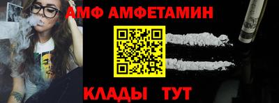 ешки Лесосибирск