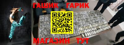 МДПВ Ликино-Дулёво