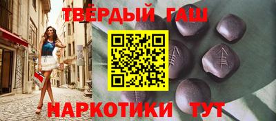 МДПВ Ликино-Дулёво