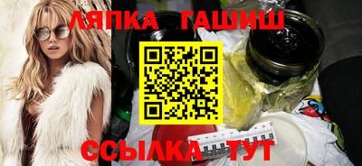 МДПВ Ликино-Дулёво