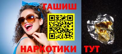 MDMA Ливны