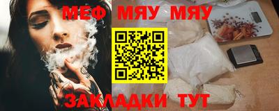 МДПВ Ликино-Дулёво