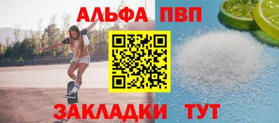 МДПВ Ликино-Дулёво