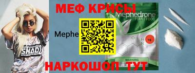 МДПВ Ликино-Дулёво
